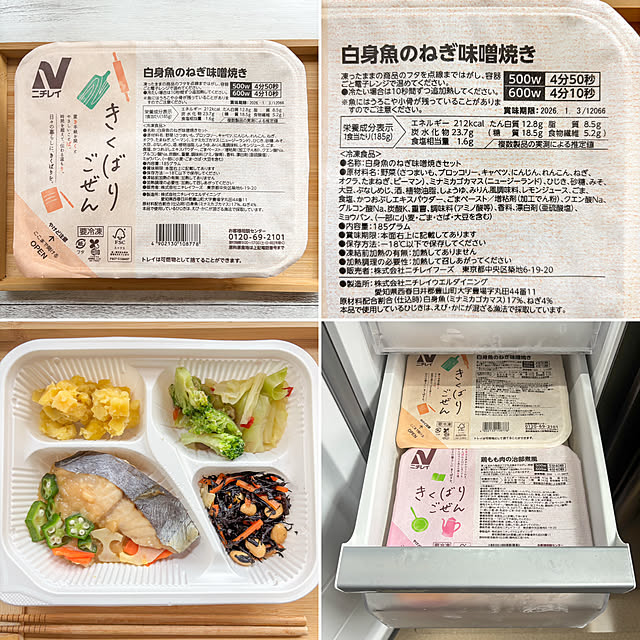 faunさんの部屋