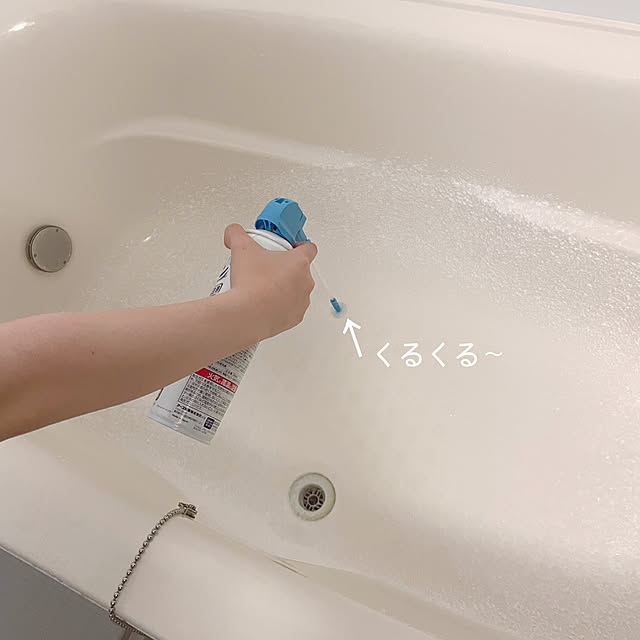 kotoriさんの部屋