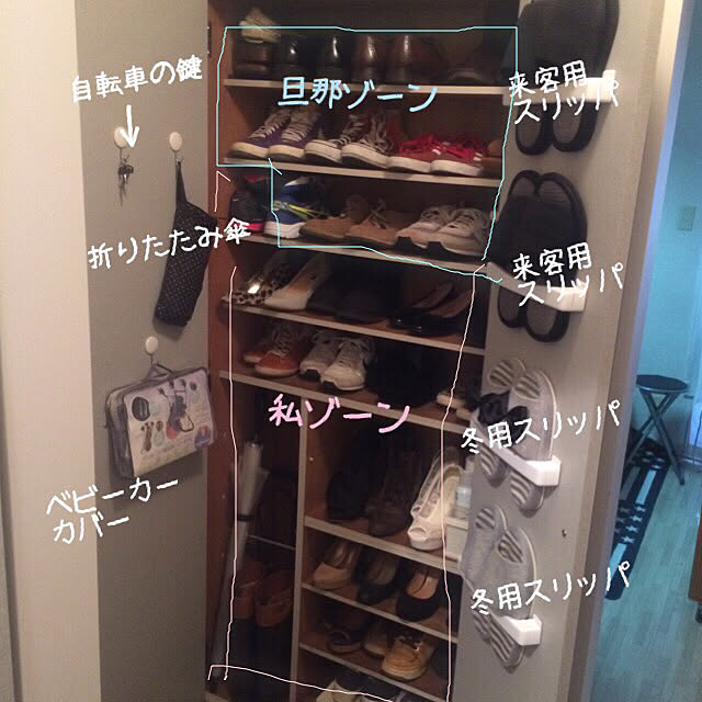 nahcasさんの実例写真
