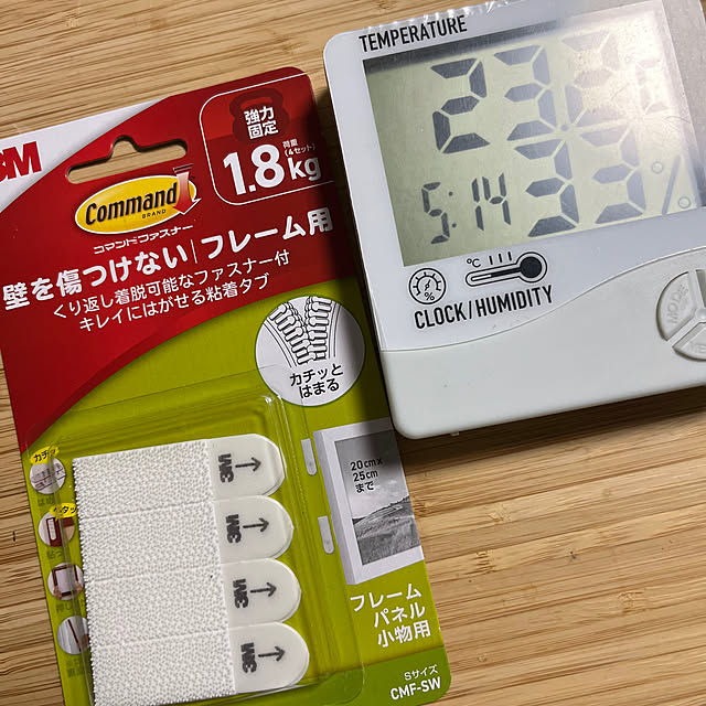 Yukicotoさんの実例写真