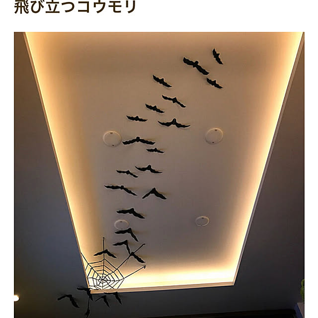 yukikoさんの実例写真