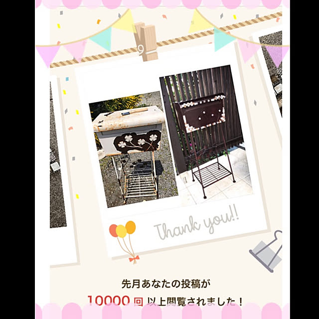 okadajapanさんの実例写真