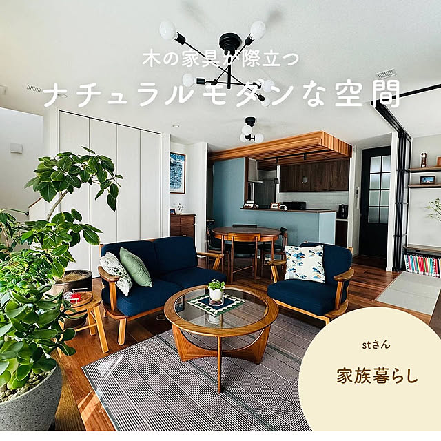 stさんの実例写真