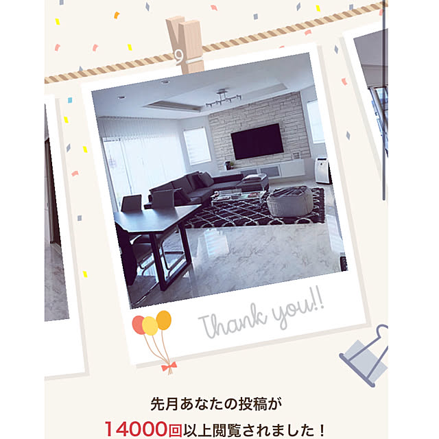 ___M___さんの実例写真