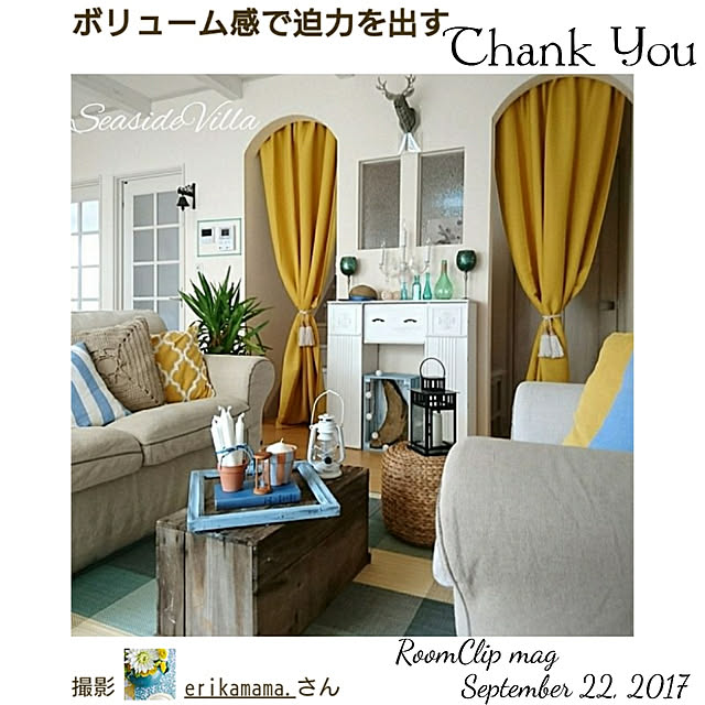 erikamama.さんの実例写真