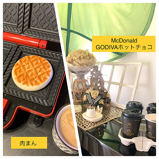 BRUNO ワッフル・ホットサンドメーカー レッド(BRUNO ホット BRUNO ワッフル・ホットサンドメーカー レッド(BRUNO ホット