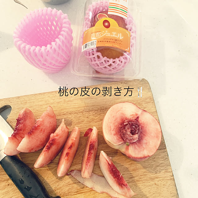 kittyさんの実例写真