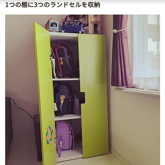 Yukaさんの実例写真