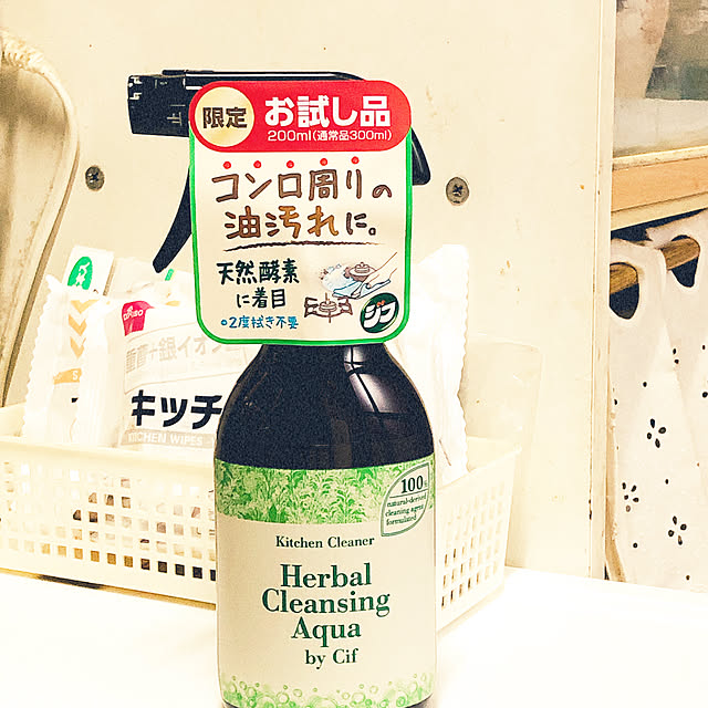 tubutanさんの実例写真