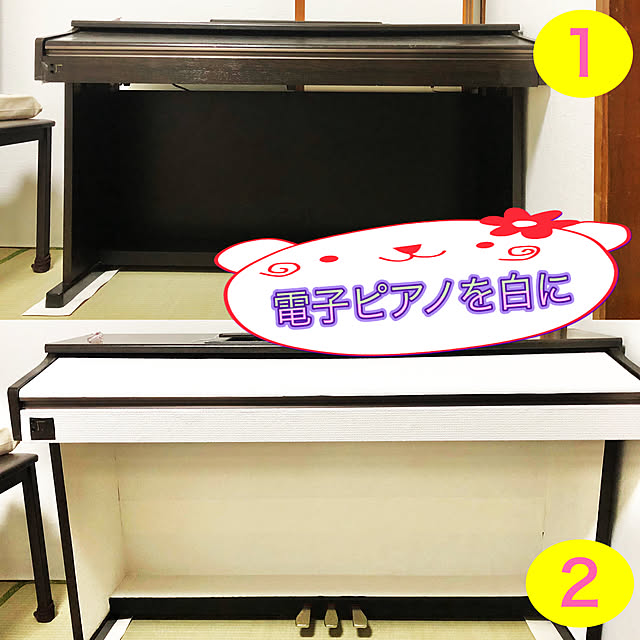ericaさんの実例写真