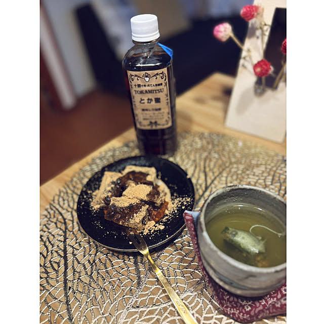 CoCo0617さんの部屋