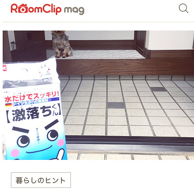 yuminnieさんの実例写真