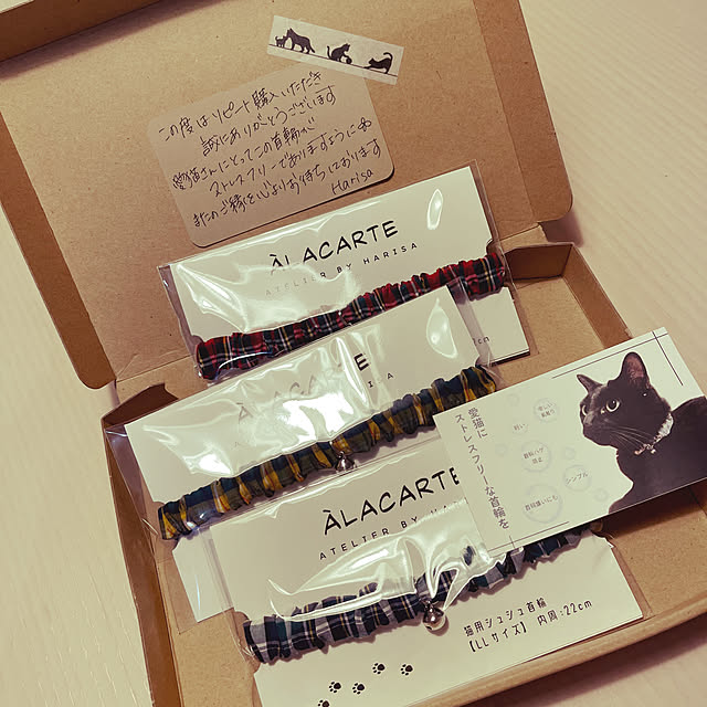 chiiさんのお部屋の写真