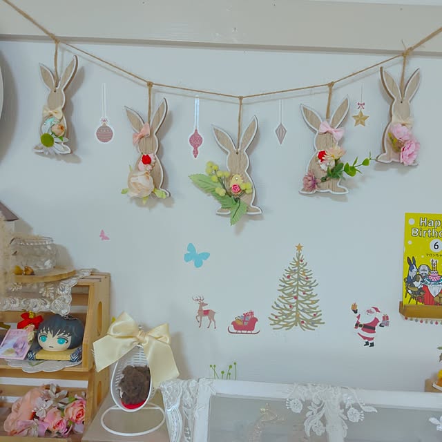 mariaさんの実例写真