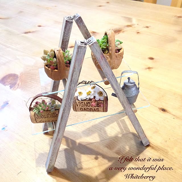 Whiteberryさんの実例写真