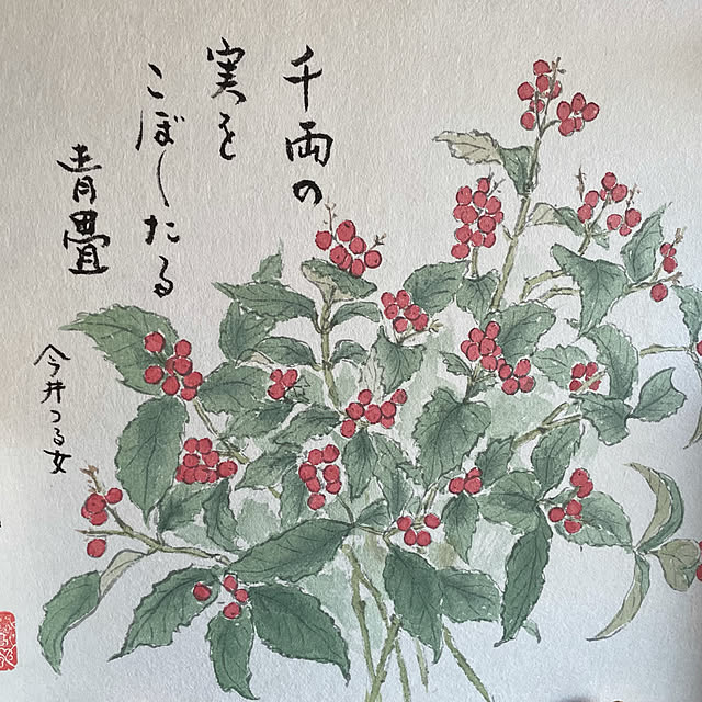 buchiさんの実例写真
