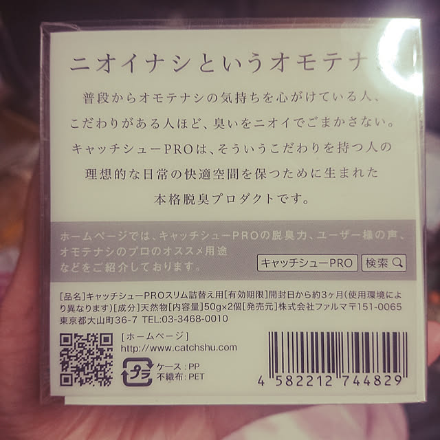 likkaさんの実例写真