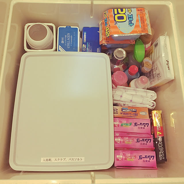 oimoimoiさんの実例写真
