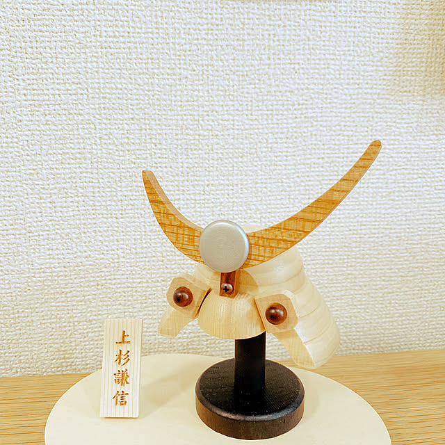 sa--5656さんの実例写真