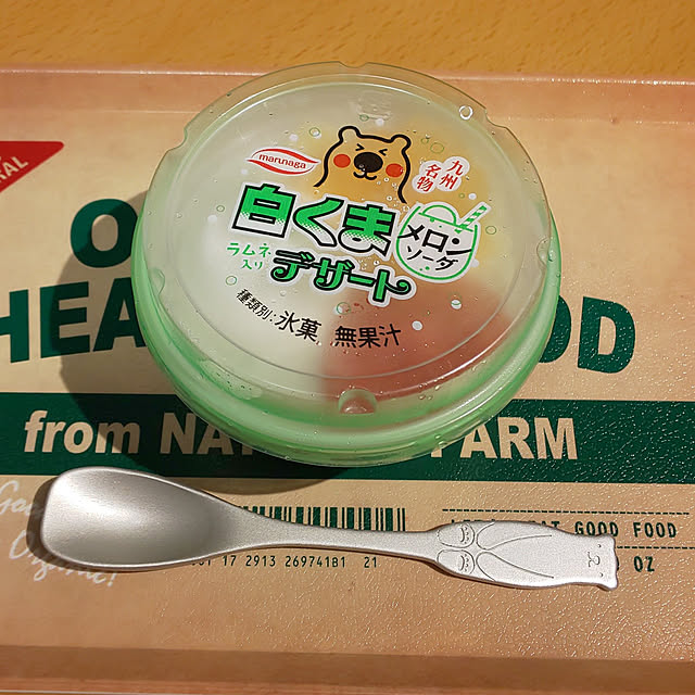 KOHAKUさんの実例写真
