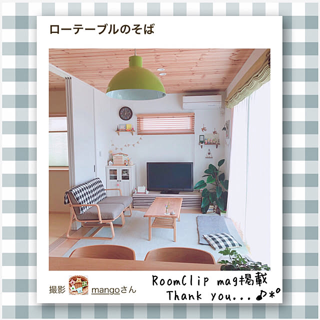 mangoさんの実例写真