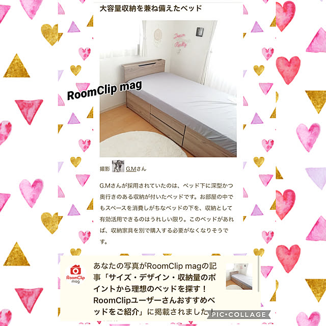 G.Mさんの実例写真