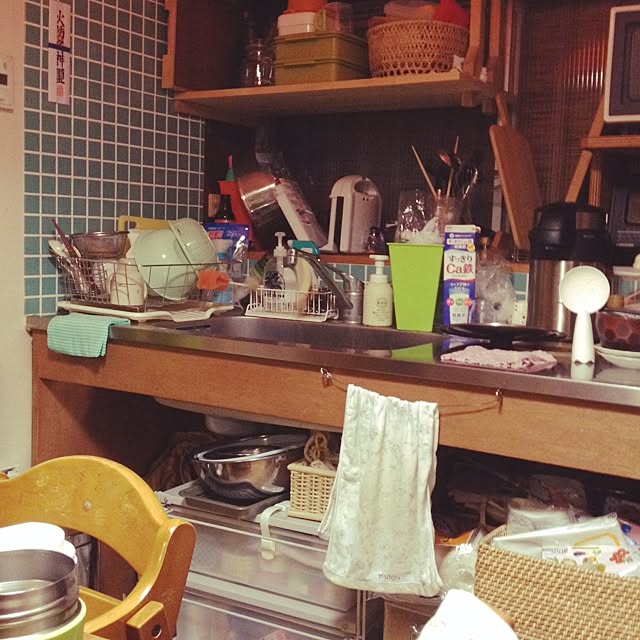 omoideinmy45さんの実例写真