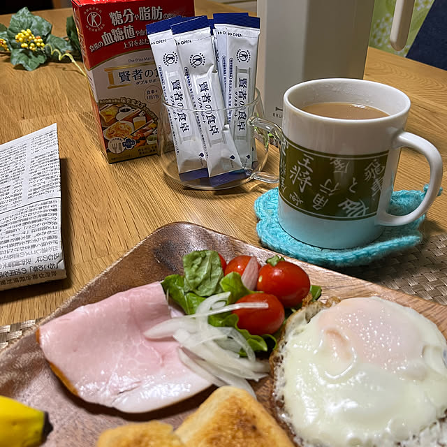 miyakoさんの部屋