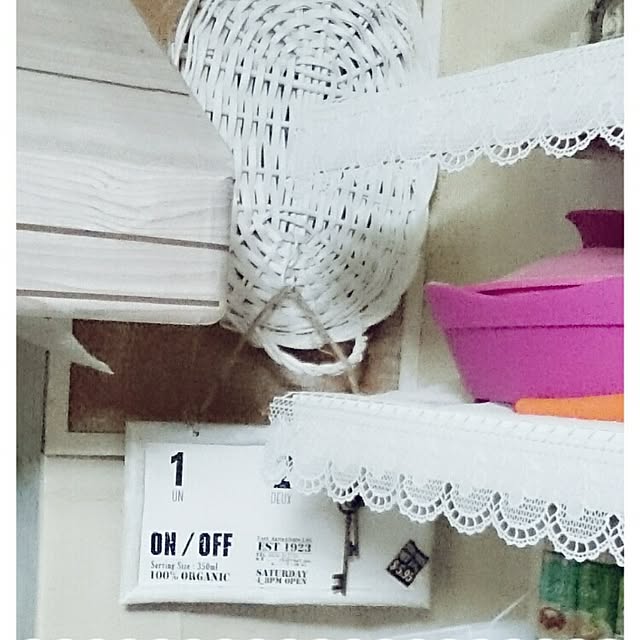 OBTERNIR88filerさんの実例写真