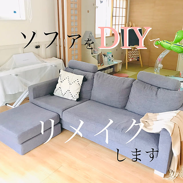 mimikoさんの実例写真
