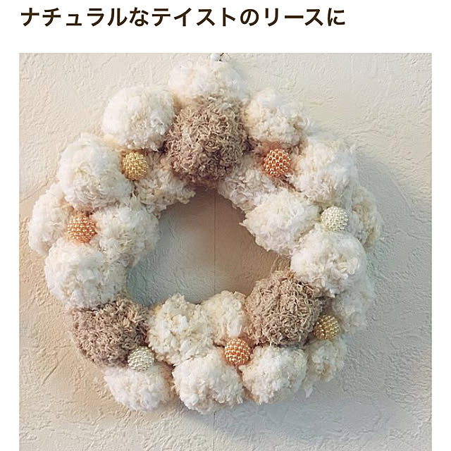 Saさんの実例写真