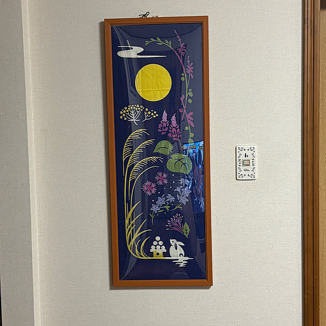 chIoeさんの部屋