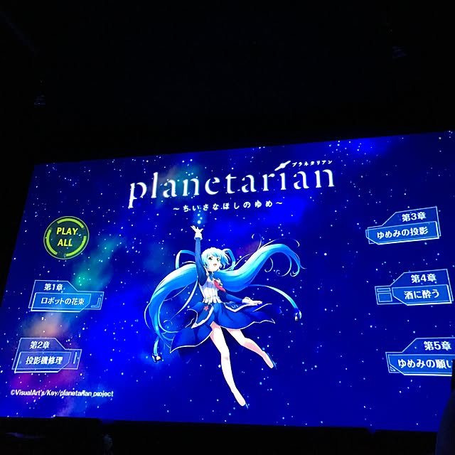 Shigeさんの実例写真