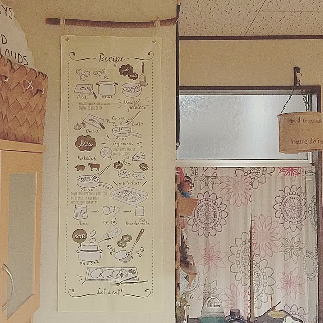 Harukaze_plus_25さんの実例写真