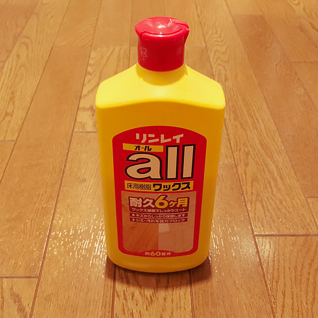 tomson330さんの実例写真
