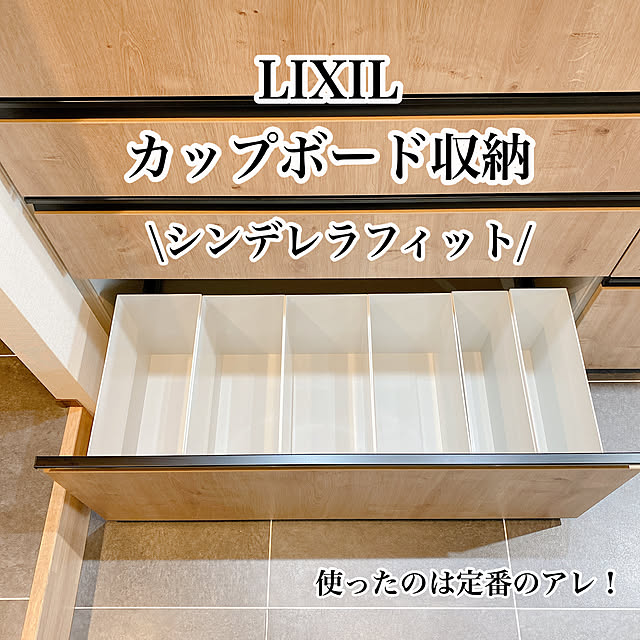usameguさんの実例写真