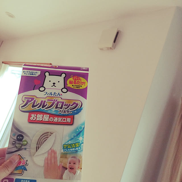 nabodayoさんの実例写真