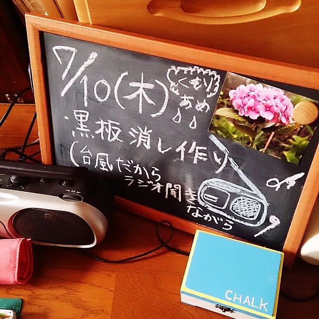 okayu_さんの実例写真