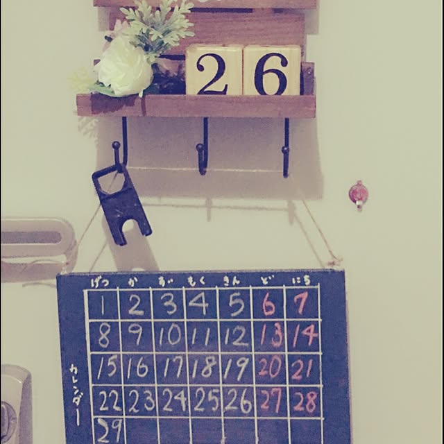 renaさんの実例写真