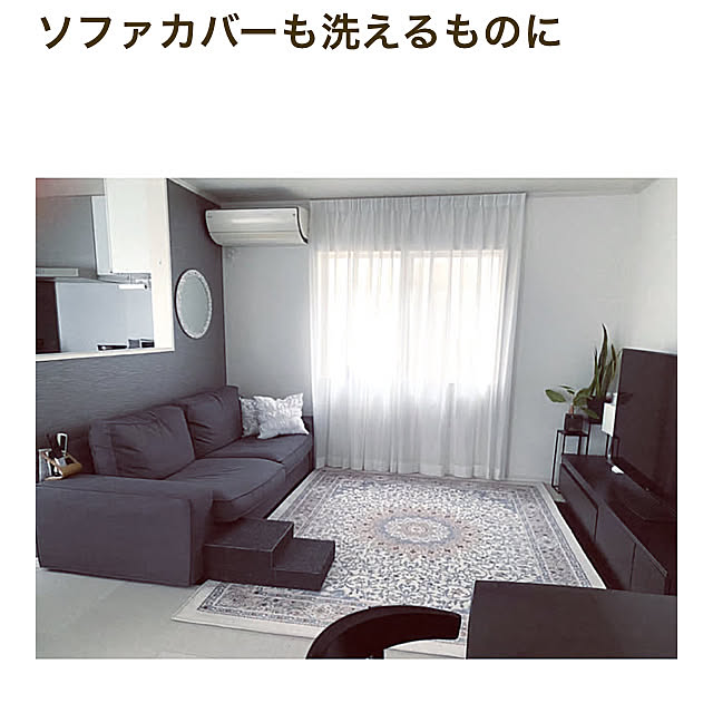 _rm_さんの実例写真