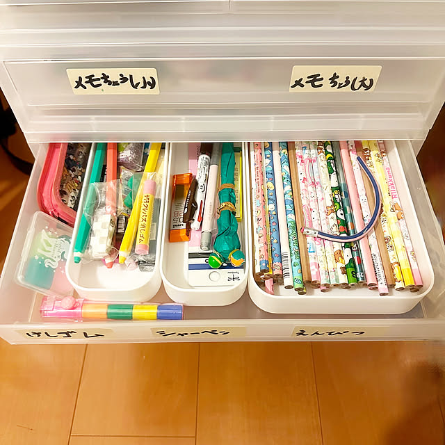 Akitaさんの部屋