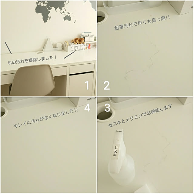 __home_m.さんの実例写真