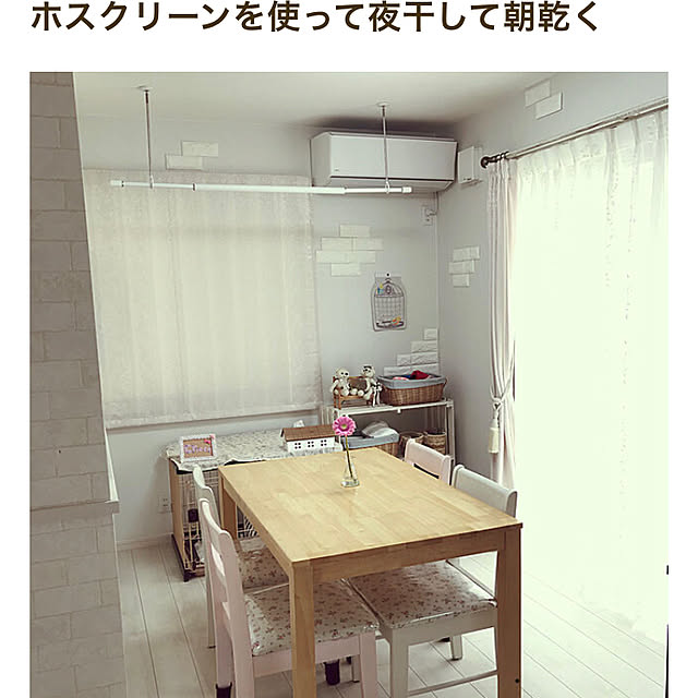 miyumiyuさんの実例写真