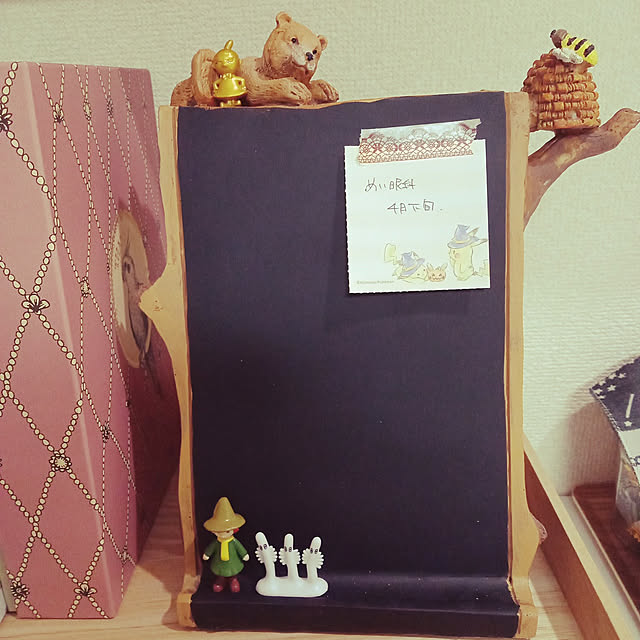 mahiro34さんの実例写真