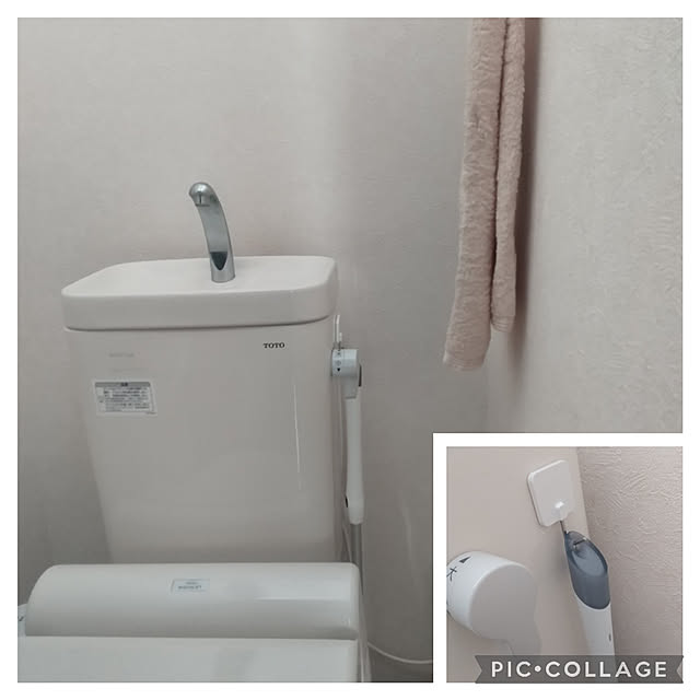 Rさんの実例写真