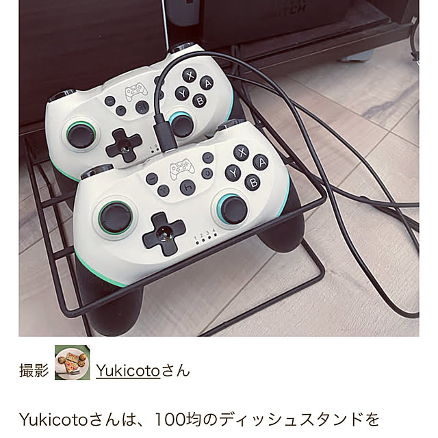 Yukicotoさんの実例写真