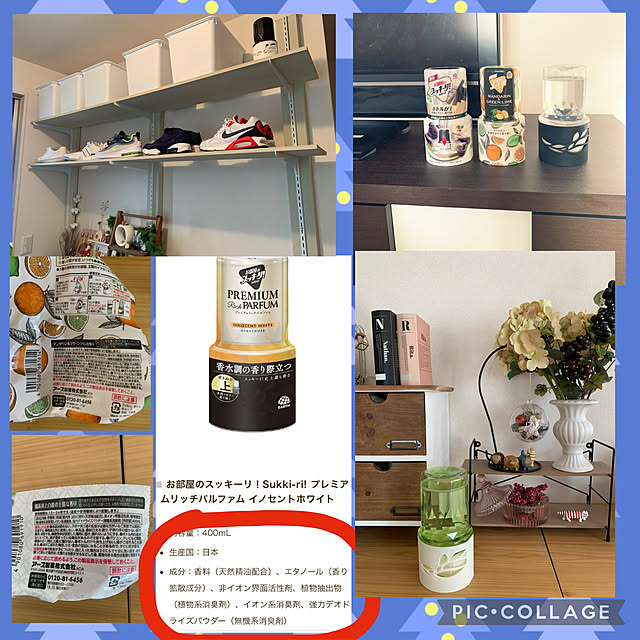 colorfulroadさんの実例写真