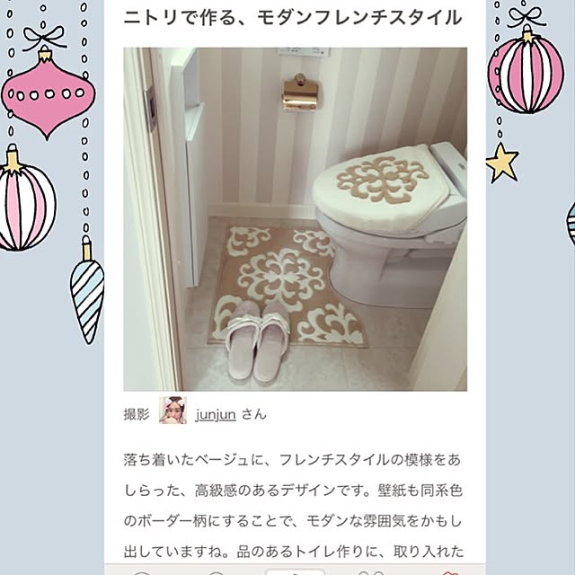 junjunさんの実例写真