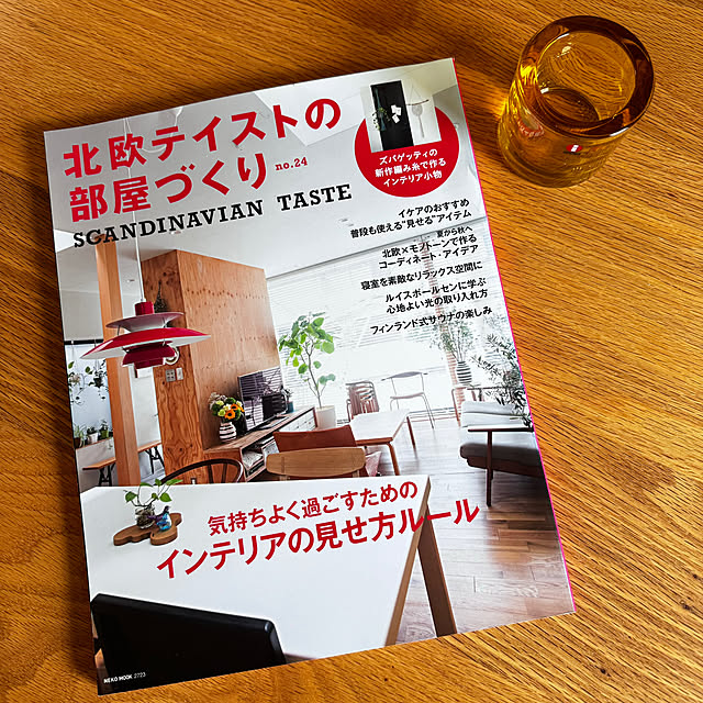 masumiさんの部屋