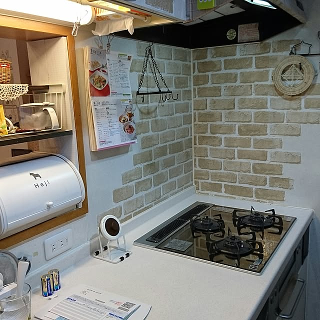 pyonkichiさんの実例写真